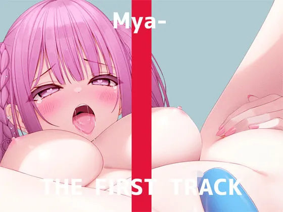 ★オナニー実演★THE FIRST TRACK★みゃー★